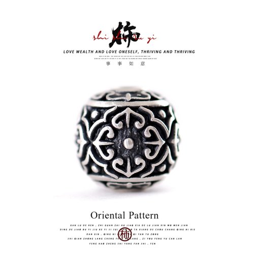 999足银纯银柿柿如意柿子隔珠散珠配珠手串配饰diy文玩银饰小配件