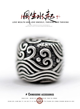 999足银风生水起银饰配件手串配饰隔珠文玩星月diy纯银转运珠配件