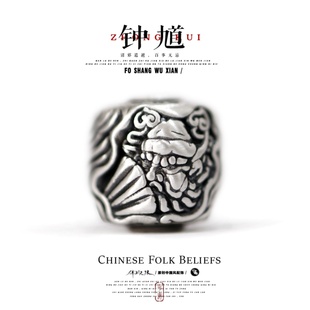 999足银钟馗纯银手串配饰文玩diy小配件转运珠隔珠道家法器小饰品