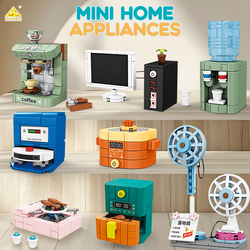 迷你家电拼装模型玩具