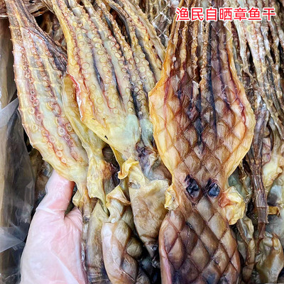 渔民自晒新鲜章鱼干，新鲜味道香