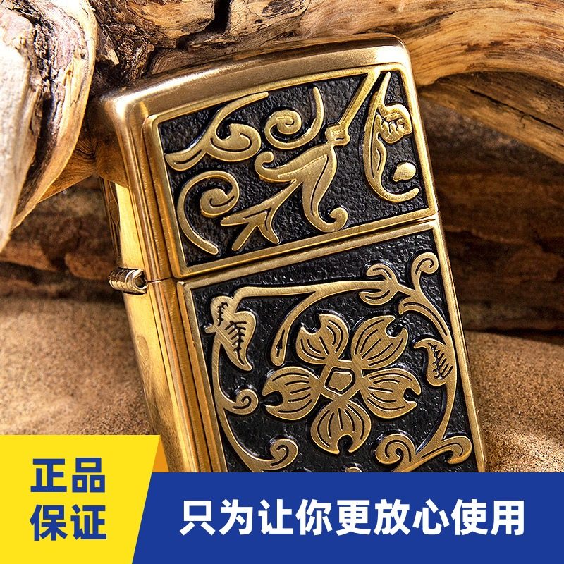 美国原装正品ZIPPO打火机20903繁花纯铜贴章黑金富贵花拉丝徽章