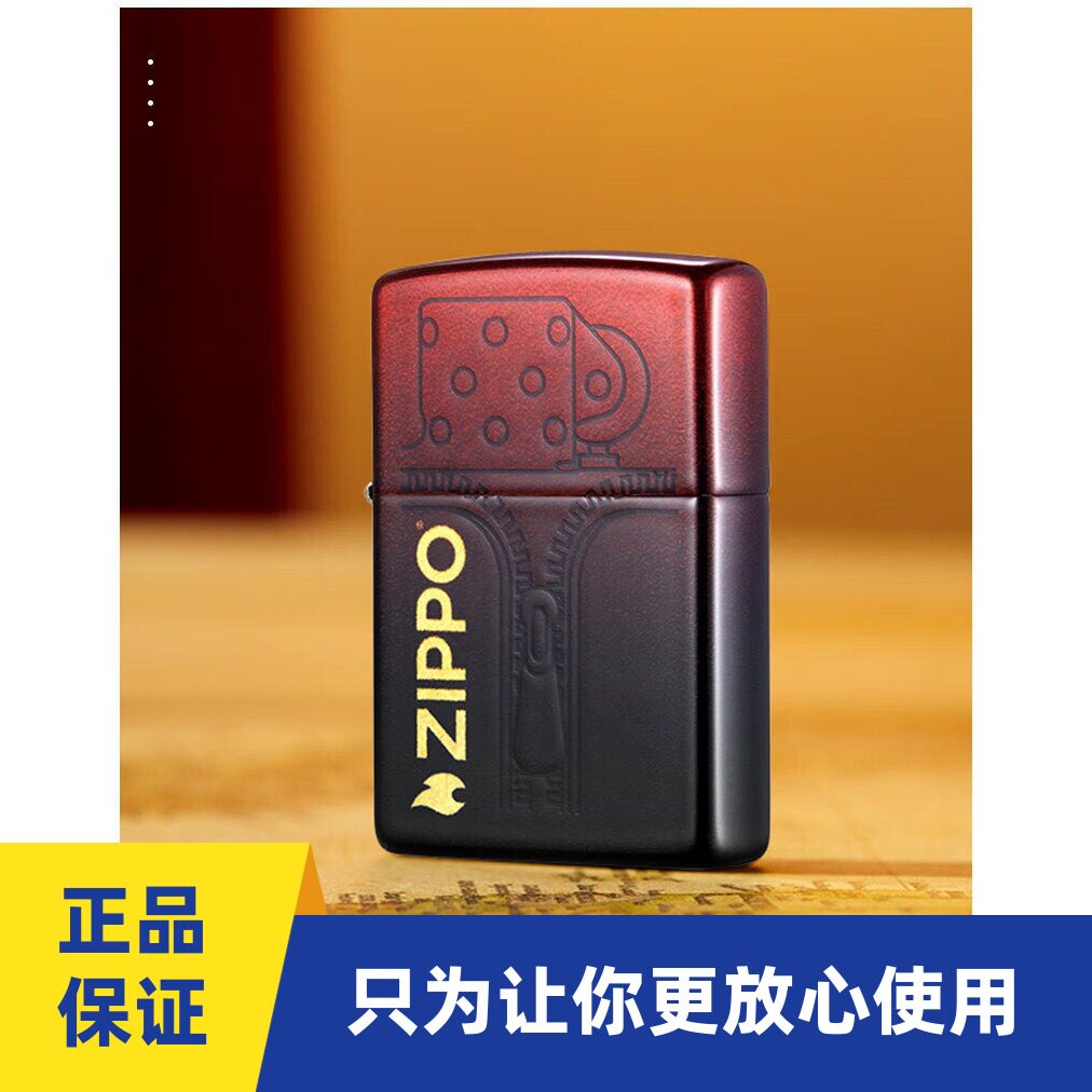 正品zippo打火机限量版2024年创始人纪念日GGB不灭之火46213收藏