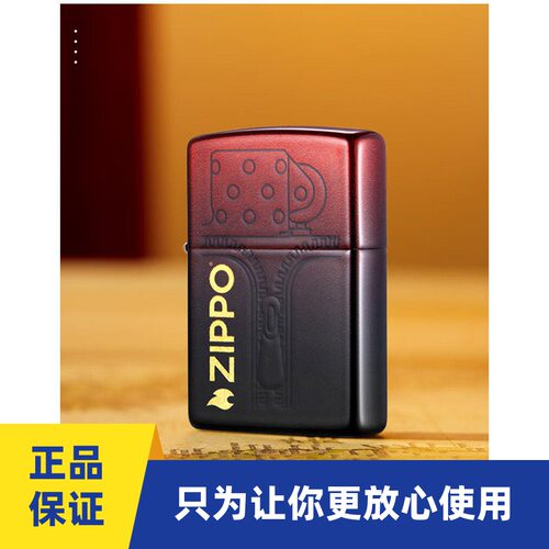 正品zippo打火机限量版不灭之火
