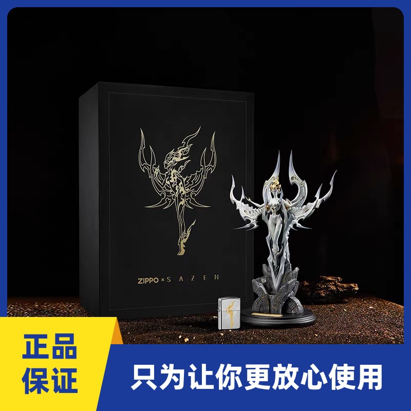 zippo煤油打火机Windy风中女郎