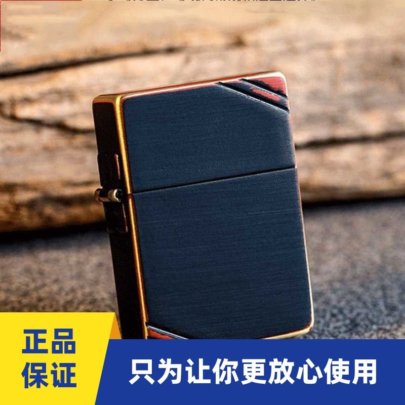 正品zippo打火机红与黑纯铜1935复刻版炭烧收藏原装芝宝煤油防风