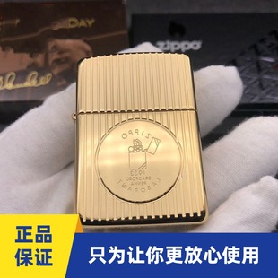 Zippo打火机创立日镀金盔甲GGB底刻芝宝纯铜煤油收藏限量版49631