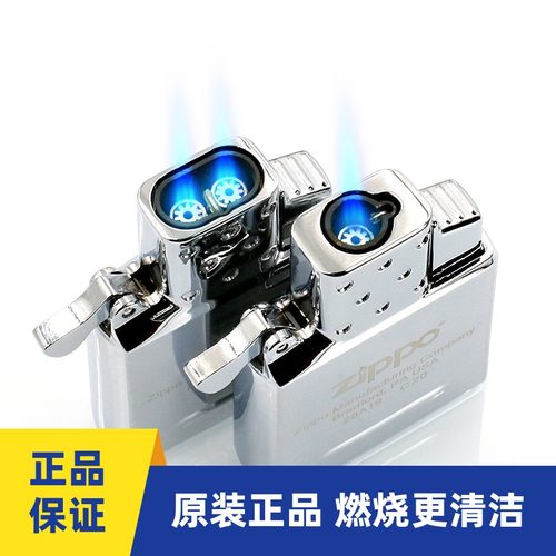 Zippozippo打火机充气电弧单双