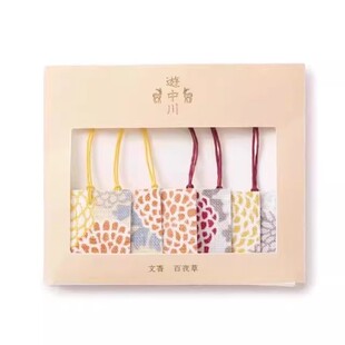 「京都和风」日本制 中川政七商店手织麻作香包香片百夜草 六枚装