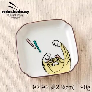 日本制 石川县九谷烧小皿 KUTANI SEAL 九谷烧 角小皿 猫表情虎猫