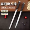 Товары от 傲腾品质生活