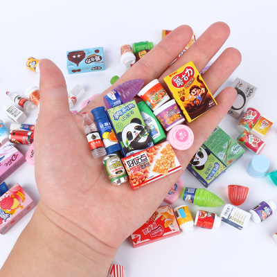 微缩食玩迷你饮料超市小玩具小酒瓶小食玩盲袋小礼物饰品微缩摆件