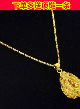 18K黄金色吊坠项链女款防过敏转运珠四叶草999真金色锁骨链金项链