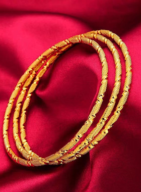 三生三世18K黄金色手镯女款百搭999真金色素圈单圈细款金手镯