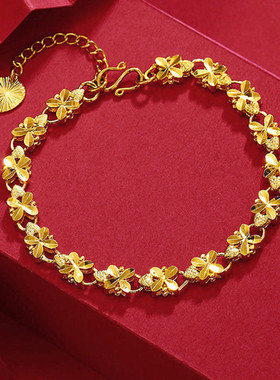 18k黄金色幸运四叶草手链