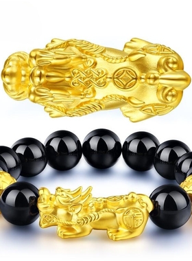 情侣18K黄金色貔貅手链999真金色仿黑曜石手串