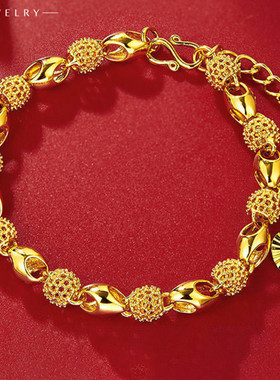 玲珑18k黄金色手链女 999真金色素款金手链潮流经典精美