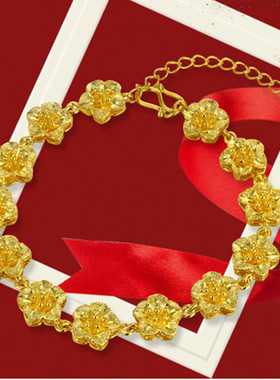 花朵18k黄金色手链女 民族风999真金色素款不褪色新款