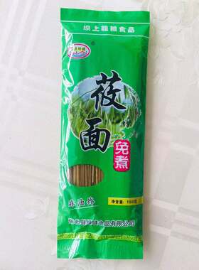 张家口特产莜面制品 坝上佳盛莜面方便面 速食面 食品  18袋
