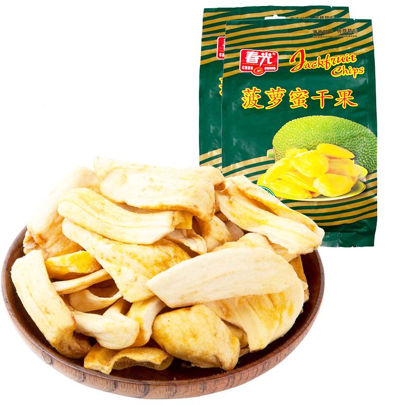 新款 包邮 海南特产 果干 菠萝蜜干250g*2 袋装 非油炸 松脆可口