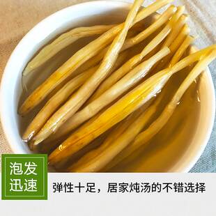 新款 无硫熏手工挑选新货黄花菜干货散装金针菜农家陕西大荔特产