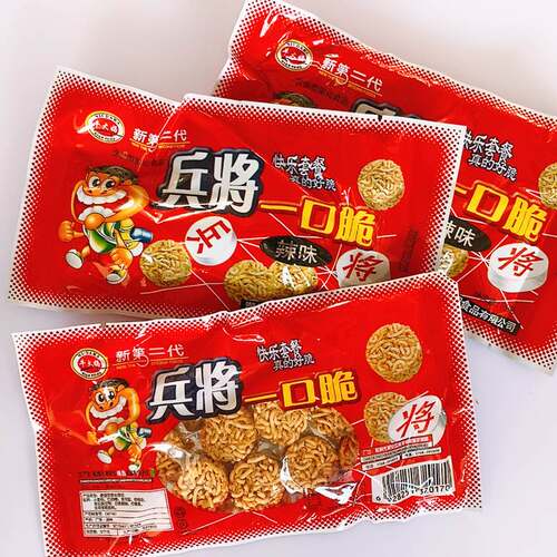 新款 兵将一口脆干脆面8090后经典怀旧小时候零食膨化食品童年记