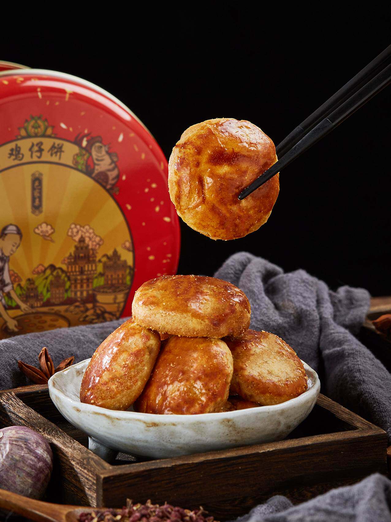 台山特产邑家亲鸡仔饼手工制作原味礼盒包装350g下午茶点零食顺丰