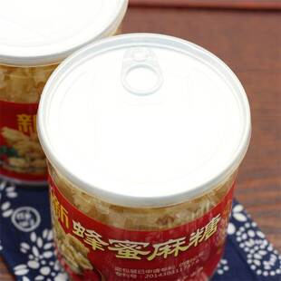 新款 唐山特产 新新蜂蜜麻糖纯手工传统糕点麻叶200克密封罐防漏