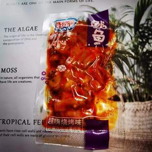 新款 涨停板鱿鱼400g (不带香菇) 山椒麻辣烧烤香辣 即食鱿鱼新疆