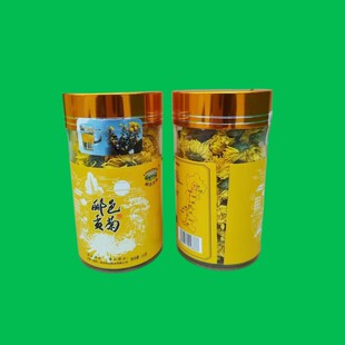 南阳内乡郦邑贡菊18克x2瓶礼盒装一朵一杯黄菊花草茶河南特产