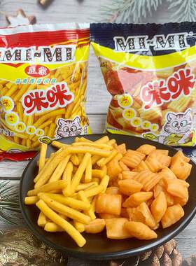 新款 虾条20g*20包/40包 蟹味粒马来西亚风味膨化食品休闲零食20