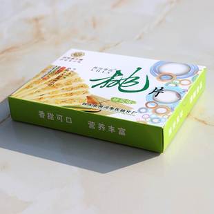 新款 泸州特产叙永李氏桃片传统两河桃片云片糕 软的香甜核桃片