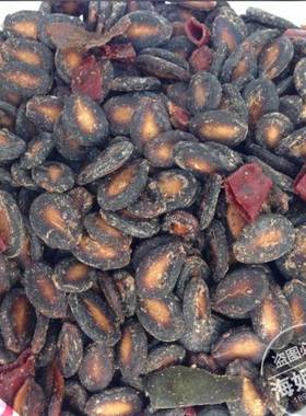 新款 龙姣景德镇总店直销正宗龙娇瓜子五香水煮辣瓜子香辣麻辣 5