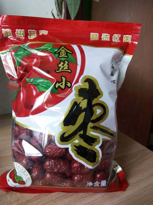 新枣 沧州金丝干农家自产小枣整箱五斤孕妇零食包邮沧州金丝