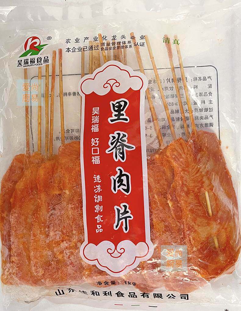 新款 昊瑞福 里脊肉片 油炸铁板煎烧烤肉串鸡胸肉串大里脊肉50克