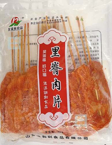 新款 昊瑞福 里脊肉片 油炸铁板煎烧烤肉串鸡胸肉串大里脊肉50克
