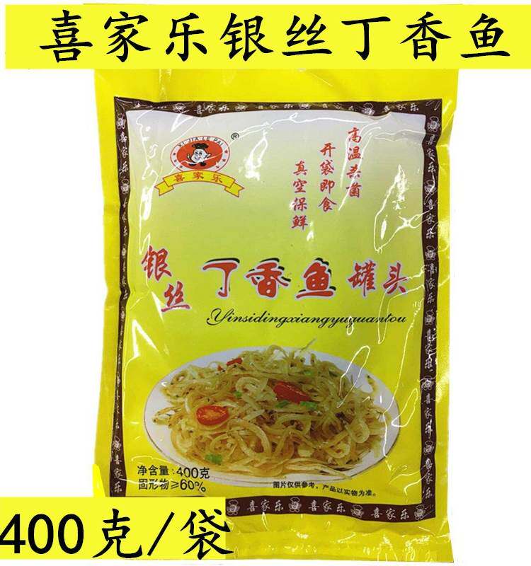 6袋78元包邮 喜家乐银丝丁香鱼 每袋400克 开袋即食休闲小鱼干