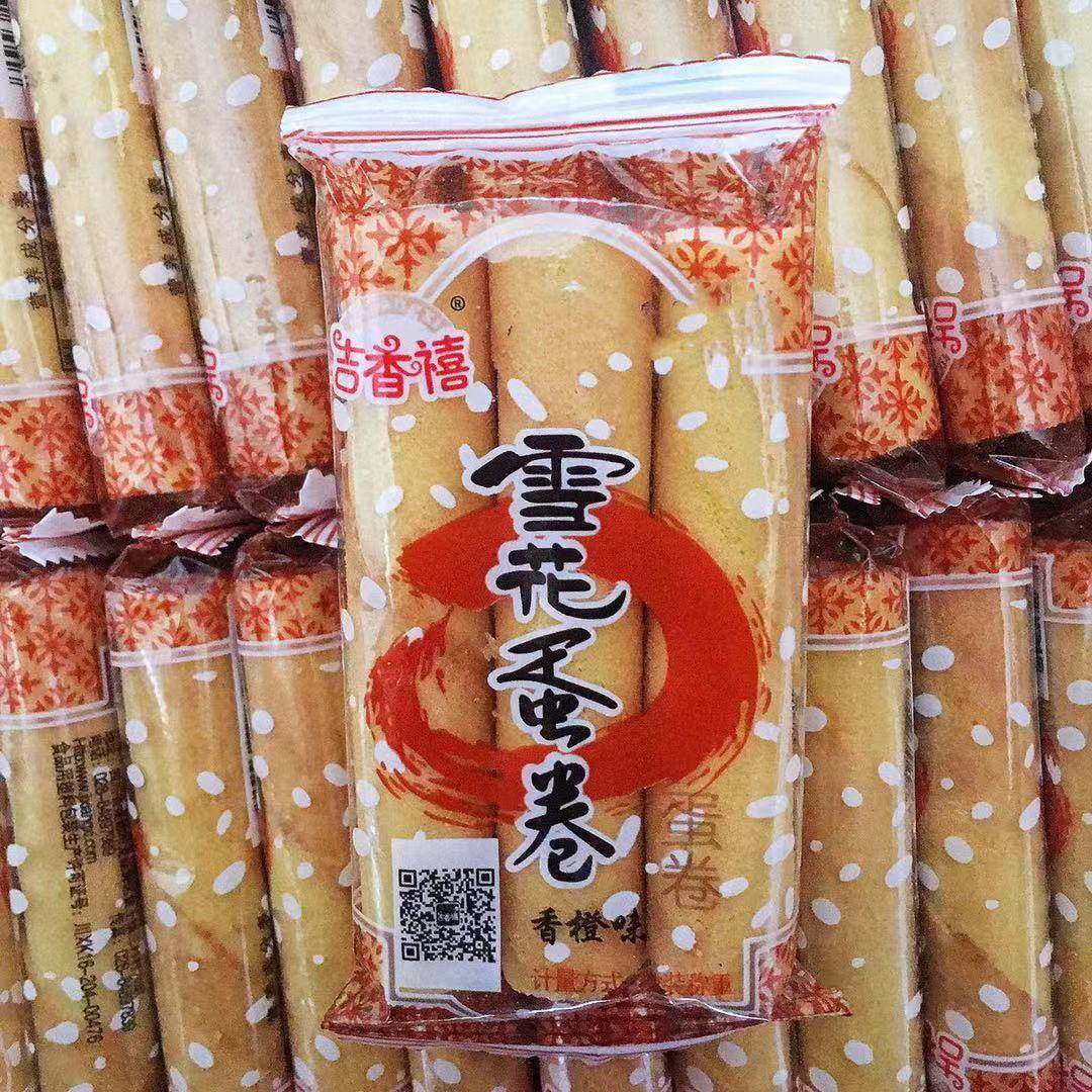 新款 吉香禧雪花蛋卷1000g酥脆空心老式传统糕点零食手工煎卷鸡蛋