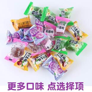 蜜饯果干梅子零食独立包装450g果脯乌梅酸梅汤溜西梅青脆蓝莓李果
