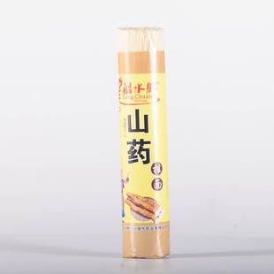 新款 利川山药挂面湖北恩施龙船水乡山药面条粗粮杂粮早餐速食面