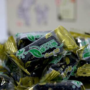 扬州特产特色小吃绿叶牌牛皮糖黑芝麻传统零食糖果橡皮糖4盒包邮