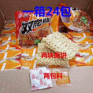 新款 108双胞胎方便面红烧排骨味 脆脆干吃面速食泡面整箱80g*24