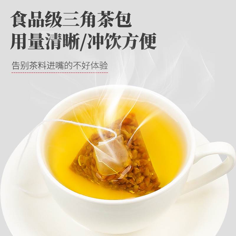 黑苦荞茶三角包量贩版大