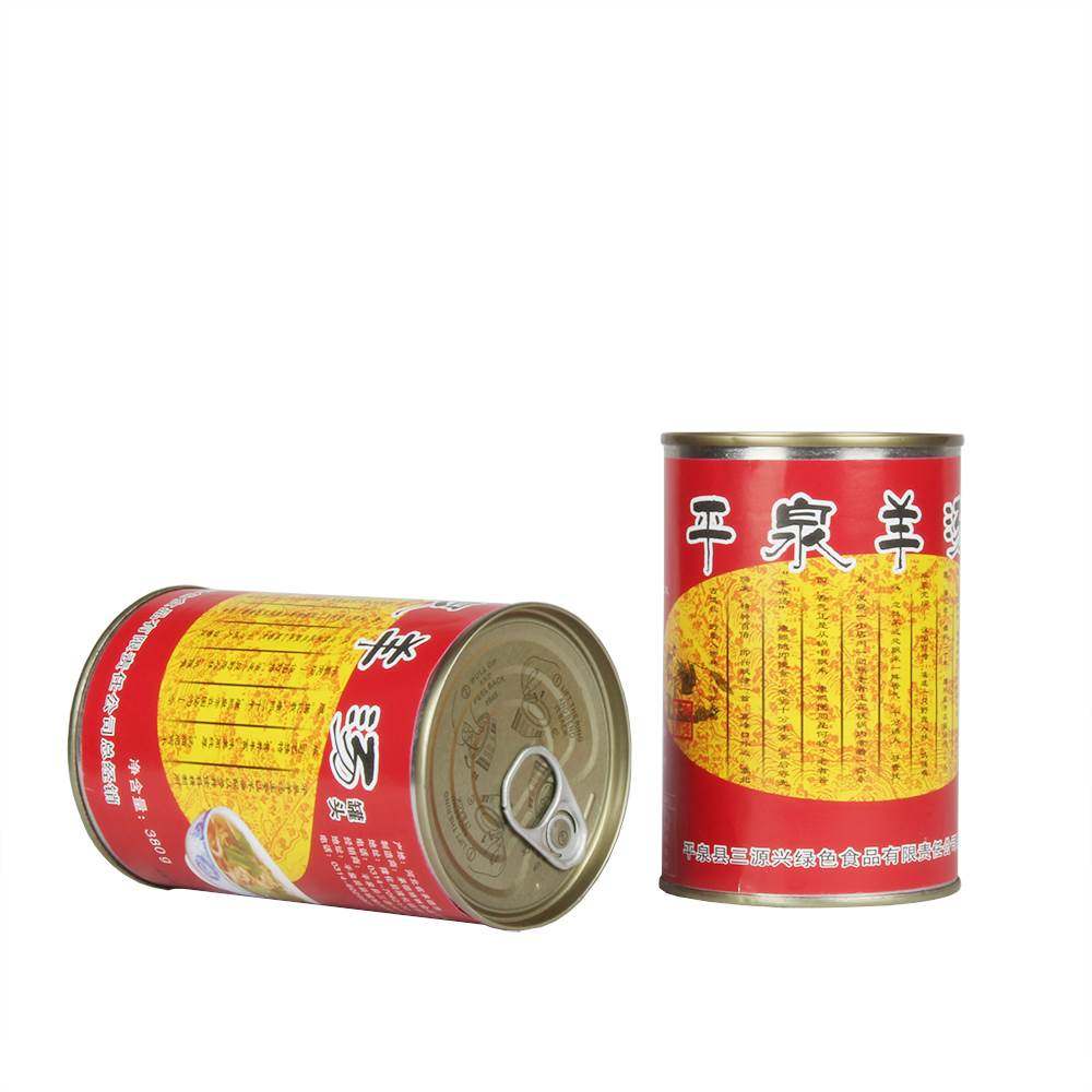 新款 承德特产速食蒙满食品平泉羊汤 八沟羊杂汤羊肉汤4罐头礼盒
