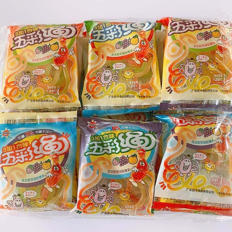 新款 五彩绳软糖橡皮糖小时候的80后怀旧小零食8090便宜5毛钱校园