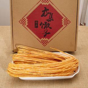 新款 安徽特产麻油馓子手工徐州油炸散子淮安茶馓山东河南零食传