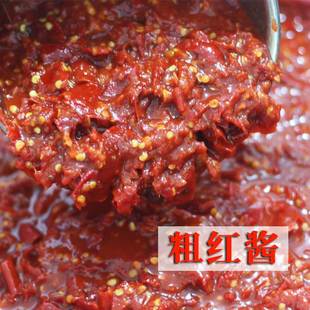 刘营红酱 绵阳米粉炒料专用调料 餐饮商用红酱辣椒酱 50斤大桶装