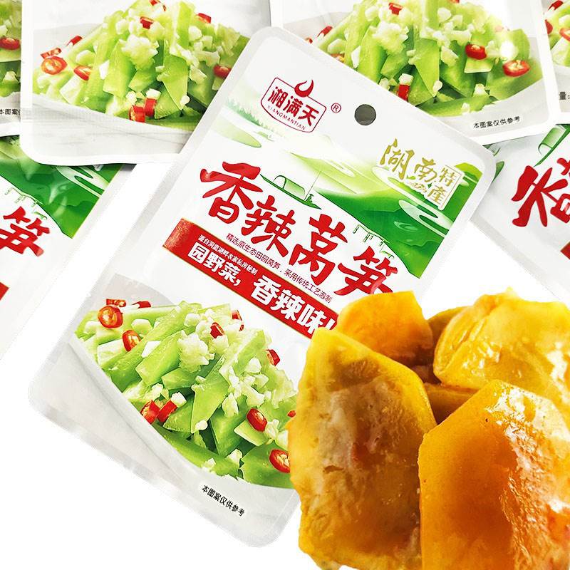 新款 香辣莴笋湖南特产休闲麻辣零食藕片/豆角/萝卜40包/份包邮蔬 零食/坚果/特产 蔬菜干 原图主图