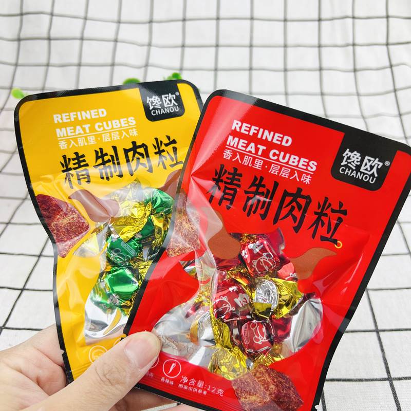 新款 馋欧牛肉粒零食糖果装五辣风干牛肉干熟食袋装240g独立包装