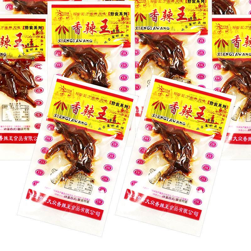 优然香辣王小鱼仔湖南特产麻辣熟食小鱼干香辣鱼仔毛毛鱼零食小吃图片